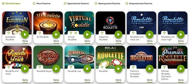 Рулетки в казино Фреш