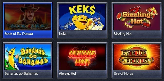 Игровые автоматы казино Адмирал Игровые автоматы казино Адмирал