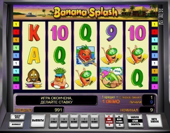 слот Banana Splash слот Banana Splash