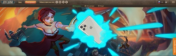 Интерфейс казино Джойказино