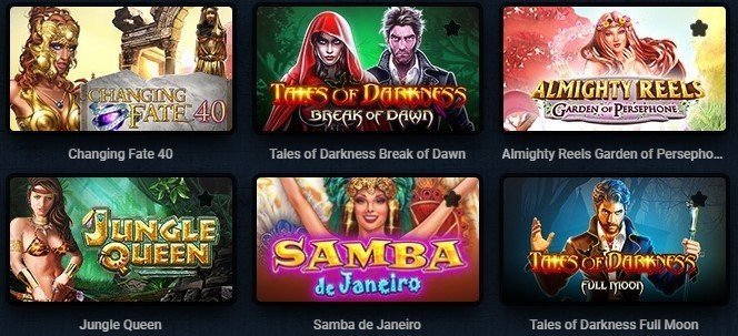 Слоты казино Вулкан