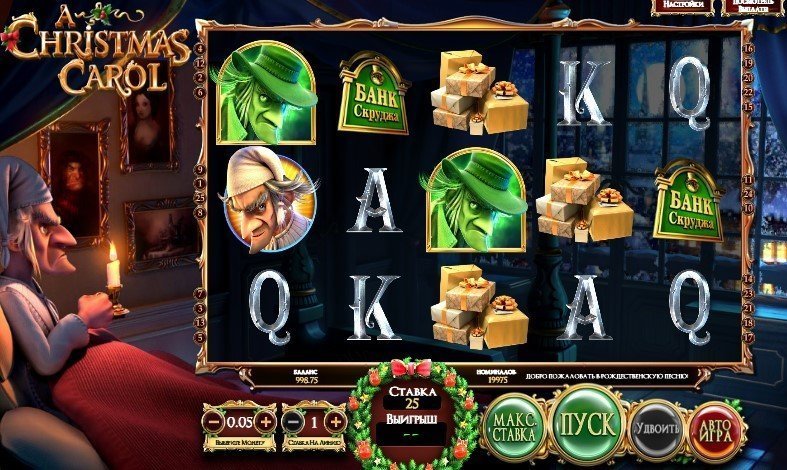 слот A Christmas Carol слот A Christmas Carol