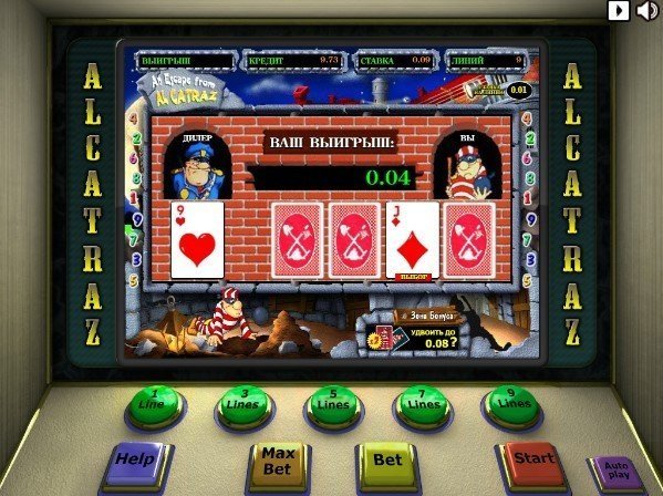 риск игра Alcatraz риск игра Alcatraz