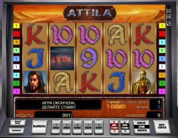 слот Attila слот Attila