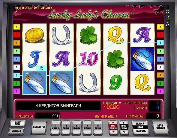 слот Lucky Ladys Charm слот Lucky Ladys Charm