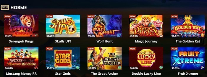 Игровые автоматы казино Riobet Игровые автоматы казино Riobet