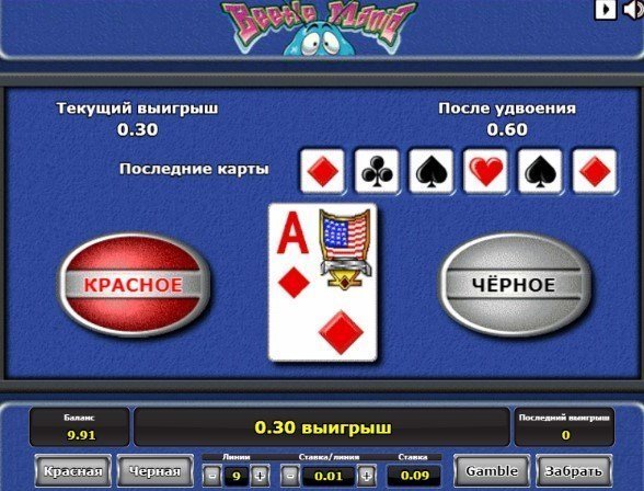 риск игра Beetle Mania риск игра Beetle Mania