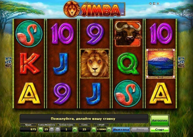 слот African Simba слот African Simba