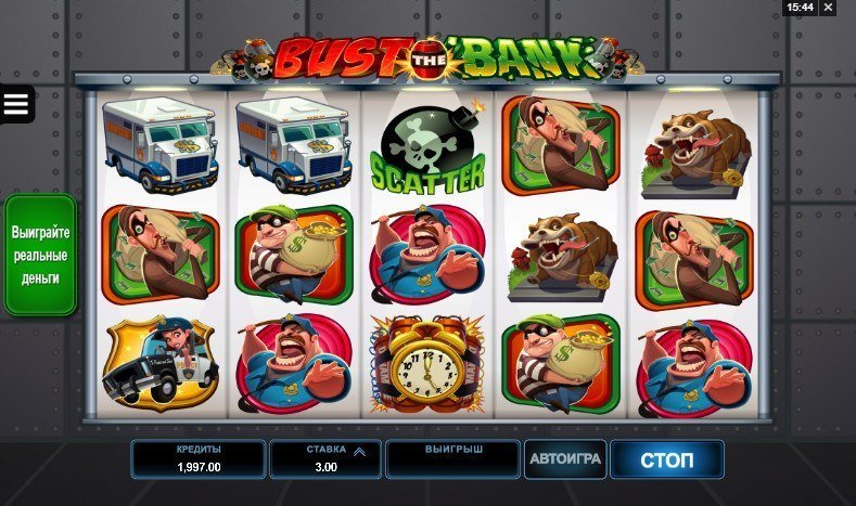 слот Bust the Bank слот Bust the Bank