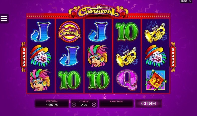 слот Carnaval слот Carnaval