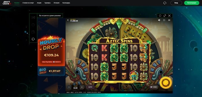демо игра Aztec Spins на сайте Drift Casino