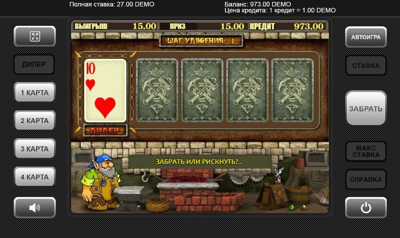 риск игра Gnome риск игра Gnome