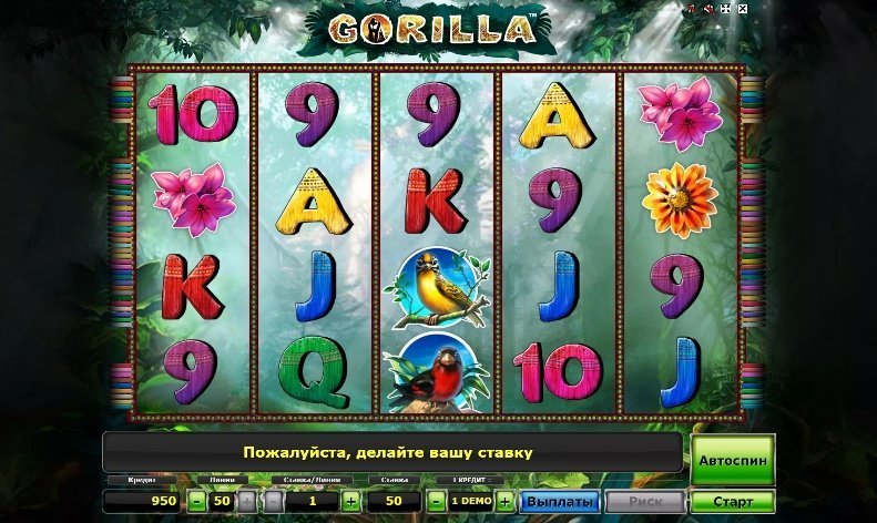 слот Gorilla слот Gorilla