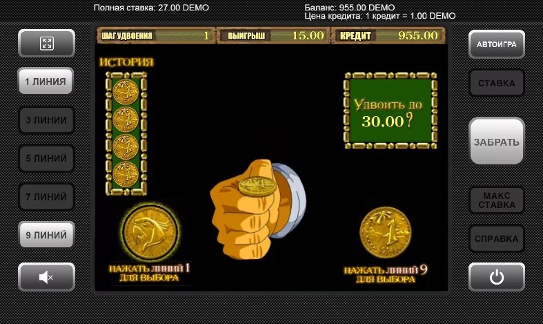 риск игра Island риск игра Island