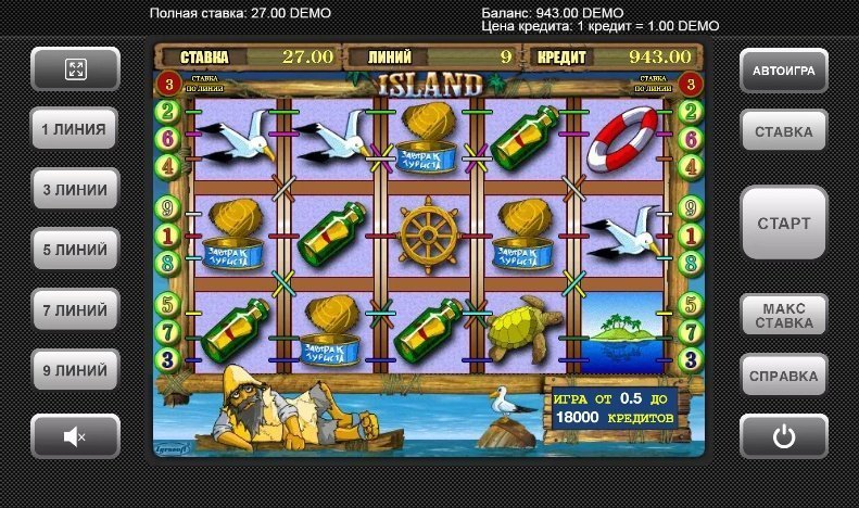 слот Island слот Island