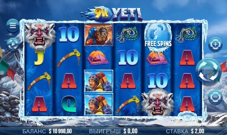 слот 9K YETI слот 9K YETI