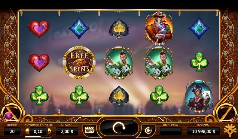 слот Cazino Zeppelin слот Cazino Zeppelin