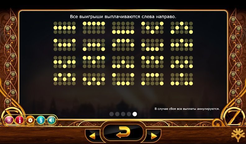 линии выплат Cazino Zeppelin линии выплат Cazino Zeppelin