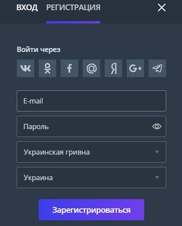 регистрация на сайте Казино Джет регистрация на сайте Казино Джет
