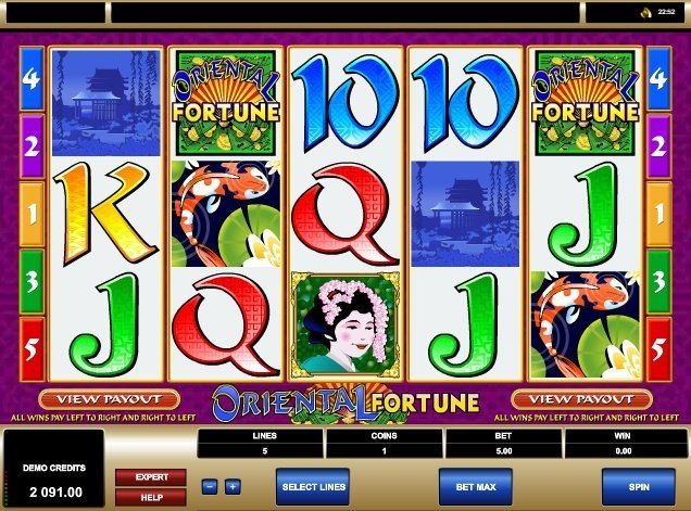 слот Jewels of the Orient слот Jewels of the Orient