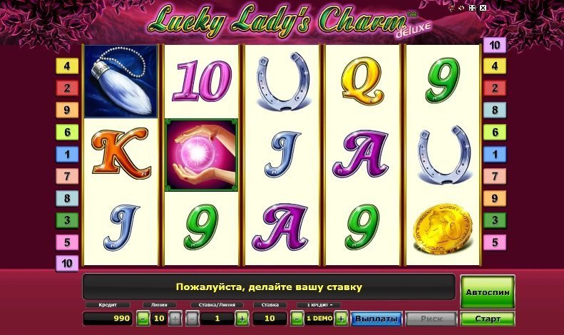 слот Lucky Lady’s Charm Deluxe слот Lucky Lady’s Charm Deluxe