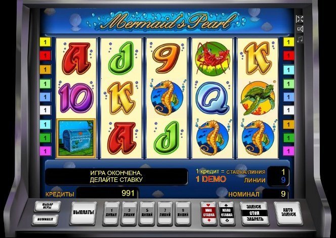 слот Mermaid's Pearl слот Mermaid's Pearl