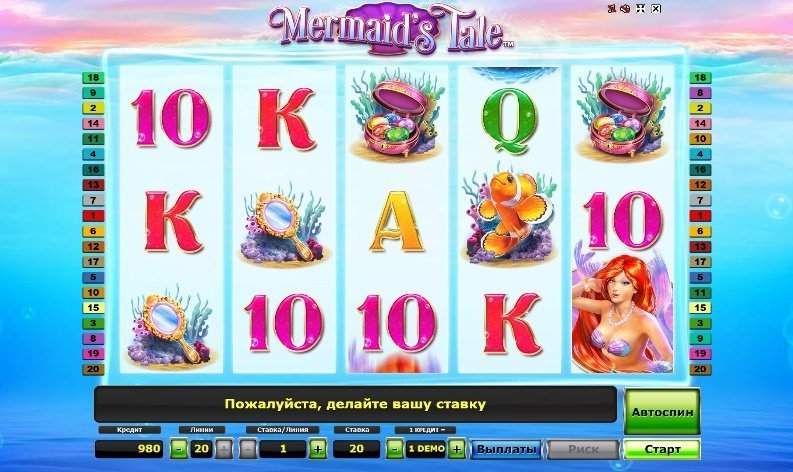 слот Mermaids Tale слот Mermaids Tale
