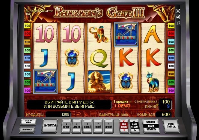 слот Pharaohs Gold III слот Pharaohs Gold III