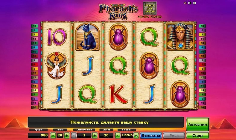 слот Pharaohs Ring слот Pharaohs Ring