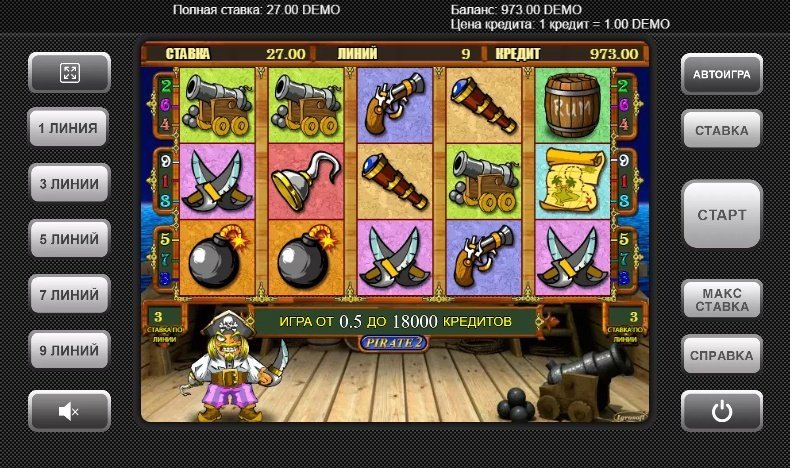 слот Pirate 2 слот Pirate 2