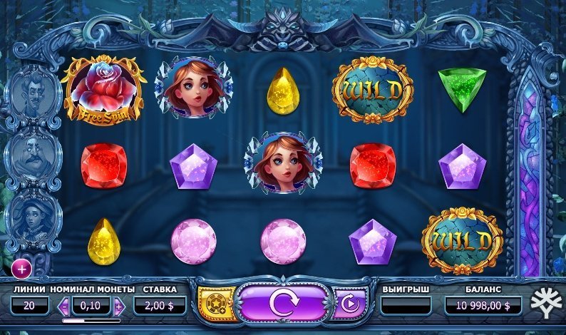 слот Beauty & the Beast слот Beauty & the Beast