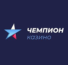 онлайн казино Чемпион