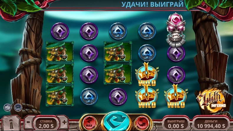 слот Lilith's Inferno слот Lilith's Inferno