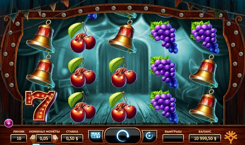 слот Wicked Circus слот Wicked Circus