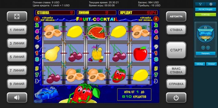 демо игра Fruit Cocktail в интернет казино Волна